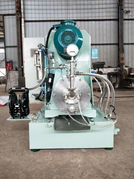 Degold Carbon Black Sand Mill Industrial Customization for Enhanced Performance