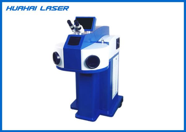 Strong Energy Jewelry Laser Welding Machine For Stainless Steel Gold Ring Repair