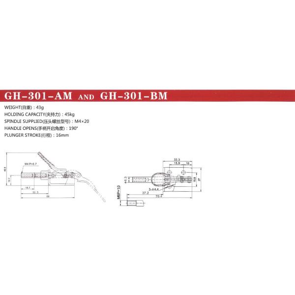 Smallest 601 Destaco Toggle Clamp 301A Holding Capacity 45kg ISO Certification