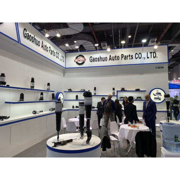 Амортизатор удара подвеса воздуха фронта левый для ягуара XF XJ XJL X351 C2Z27762 C2Z5528 C2Z11484 C2Z15404