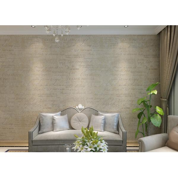 取り外し可能な内部の家の壁紙/レトロ様式はベージュ色との有利の壁紙を張ります