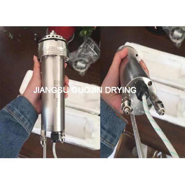 300 kg/h Evaporación de agua Máquina de secado por aerosol eléctrica rotativa atomizadora de alta velocidad