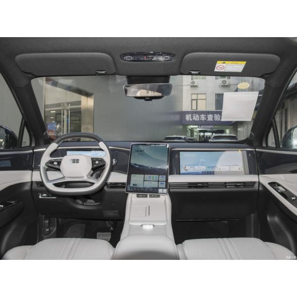 Electromagnetic Braking System Geely Galaxy L7 Phev Hybrid Electric Vehicle in Green