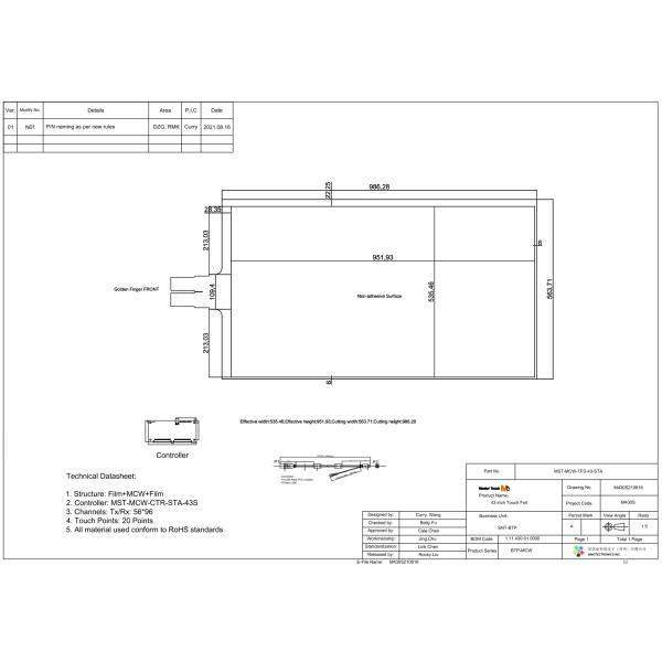 ODM automático da calibração tela táctil transparente do OCA LCD do filme de tela táctil de 43 polegadas