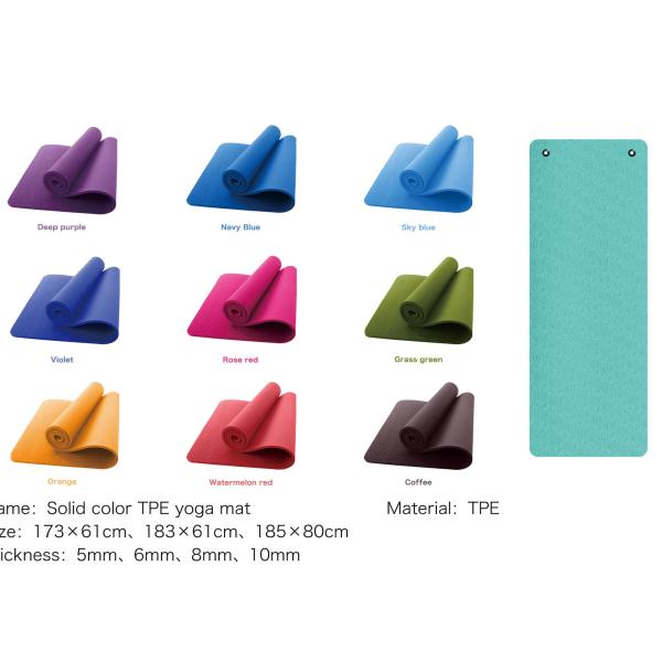 Anti Slip Surface TPE Foldable Yoga Mat , 4mm / 6mm Yoga Mat Premium Non slip