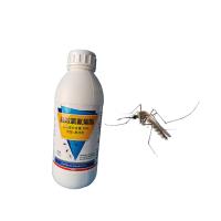 10% Beta Cypermethrin SC Anfíbio doméstico Insecticida Interiores Mosquito mosquito Pestes da cidade