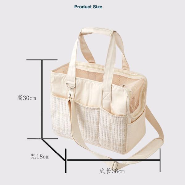 Bolso de viaje de lona beige para gatitos de 38*18*30CM, adorables accesorios para mascotas, bandolera con colección de tela suave