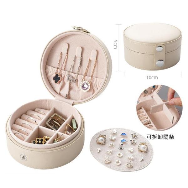 Jewellery Case Velvet Travel Jewelry Box Organizer With Customized Color For Benefit
