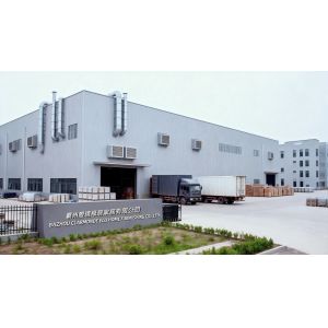 Bazhou Clarmonde Eco Home Furnishing Co., Ltd.
