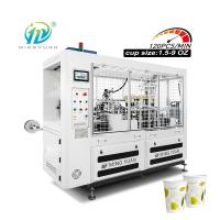 Maquinaria para vasos de papel profesional 100-120pcs/min precio bajo fabricantes suministro máquina de vasos de papel