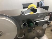 Máquina de enrolar papel HMEF elétrica automática para produção de papel
