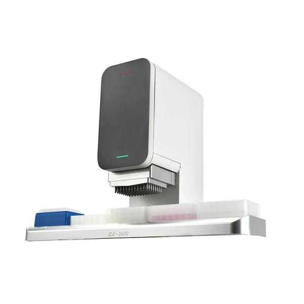 16 / 32 / 48 / 96 Channels Multi Flux Automated Sample Processing System