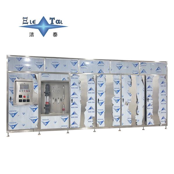 180KW Waste Water Treatment Equipments High Precision Waste Water Treatment Machine 10 Tons