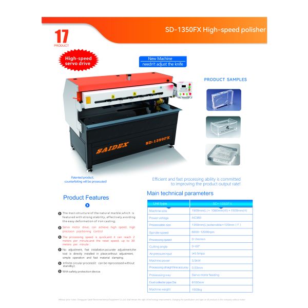 3kw Servo Motor Driven 1350mm Acrylic Edge Polisher PMMA/PS/PCPlastic Polishing Machines