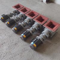 Ventilateur pour le déchargement des cendres