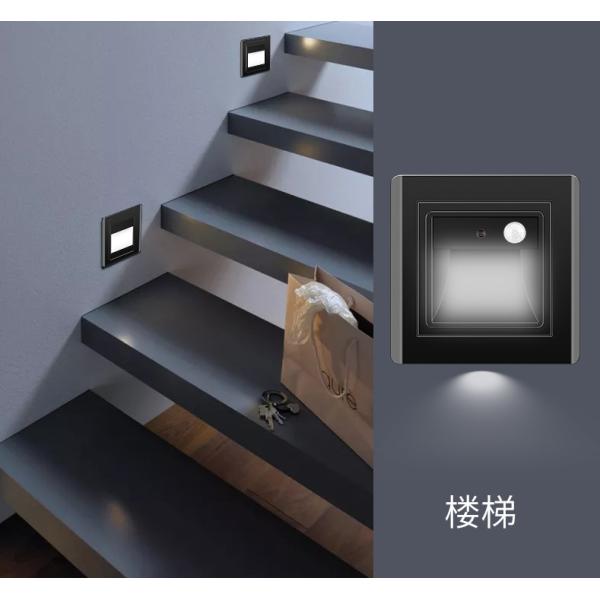 0.5W/2W PIR Sensor Step Night Light Stairs Wall Foot Light without DIY No
