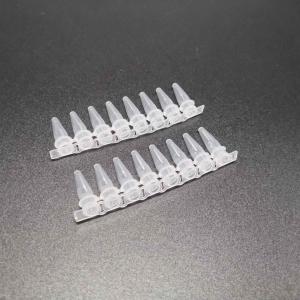 0.2 mL PCRの管の明確な帽子は生殖不能をおおう