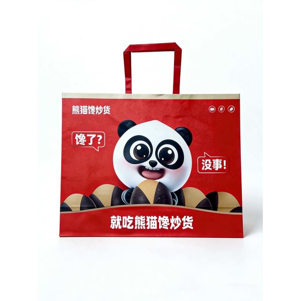 Custom Disposable Kraft Paper Twisted  Handle  Bag Printing MOQ 50000 Pieces