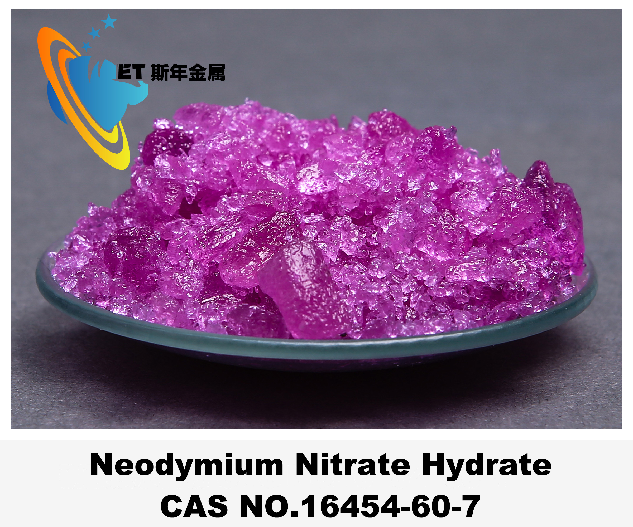 99.9 Purity Neodymium Nitrate Hydrate Nd(NO3)3 • 6H2O Light Purple Crystals