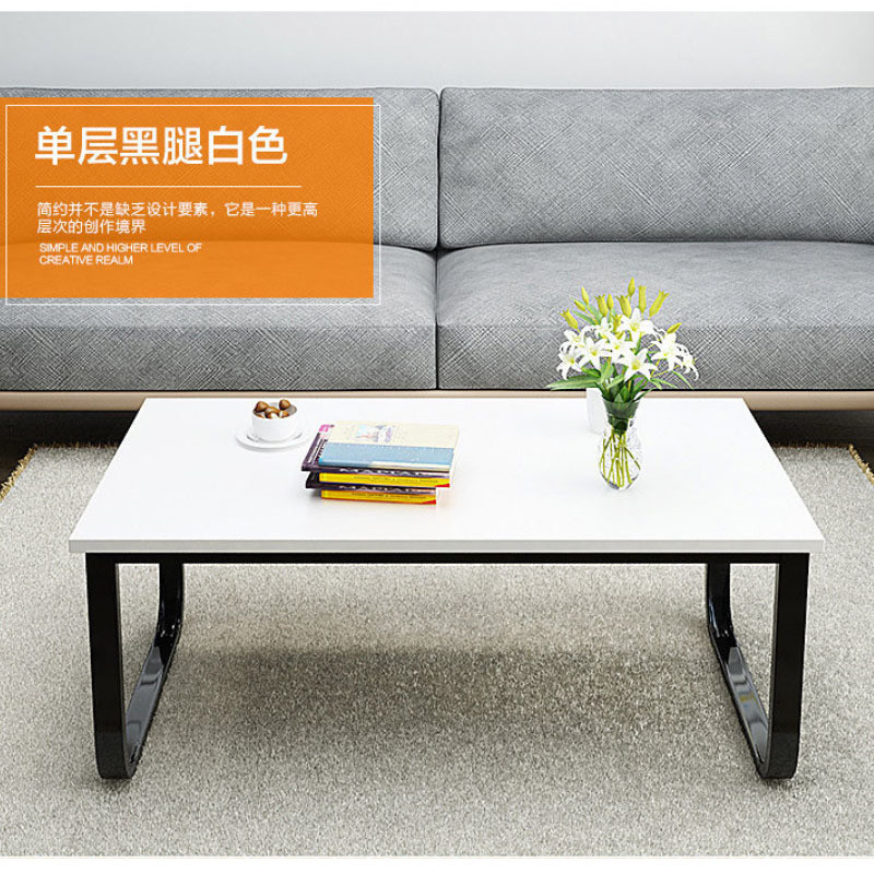 Contemporary Glass Living Room Center Table Modern Style Simple Design Folded NO