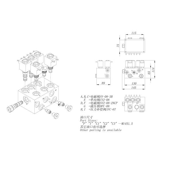 Блоки алюминиевых водяных задвижек коллекторные для системы платформы грузоподъемника