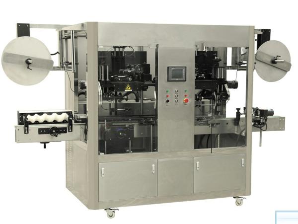 HF 250M Automatic Sleever with Speed 250bpm/400bpm