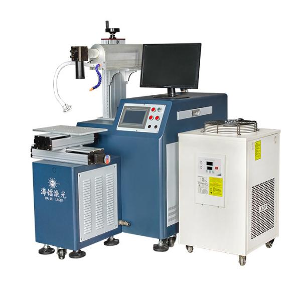 200W and 400W YAG Laser Welding Machine with 2-Axis and 1064nm Wavelength for High Efficiency Welding