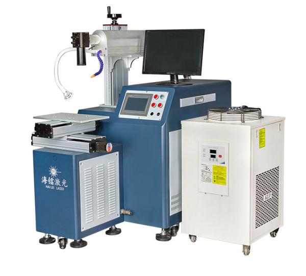 Machine de soudage laser à YAG 220V 380V 200W 1064nm soudeur laser métallique