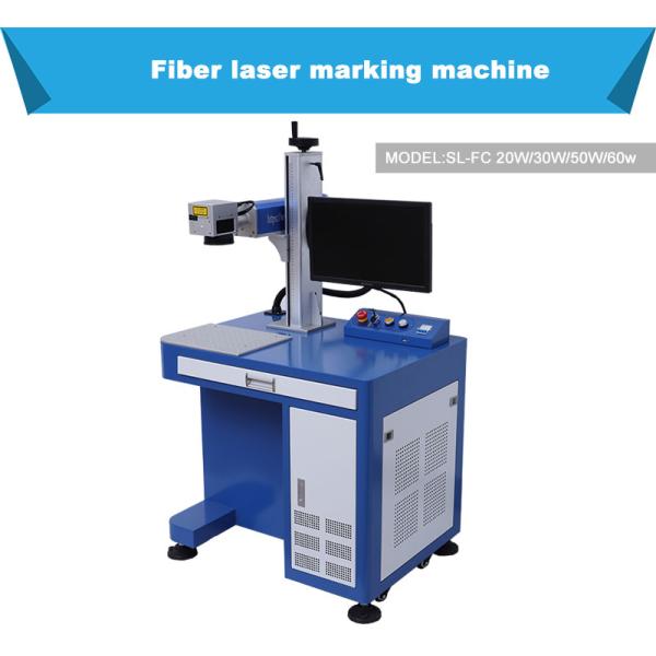 Уплотнений безопасностью металла лазера Нанкина машина принтера Engraver лазера машины маркировки лазера скоростных стальных промышленная