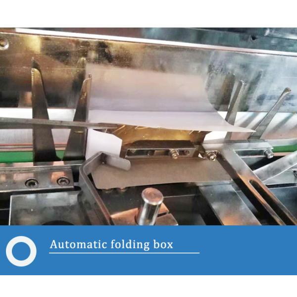 100 Box/min Flow Wrap Packaging Machine 1.5KW For Auto Parts Products