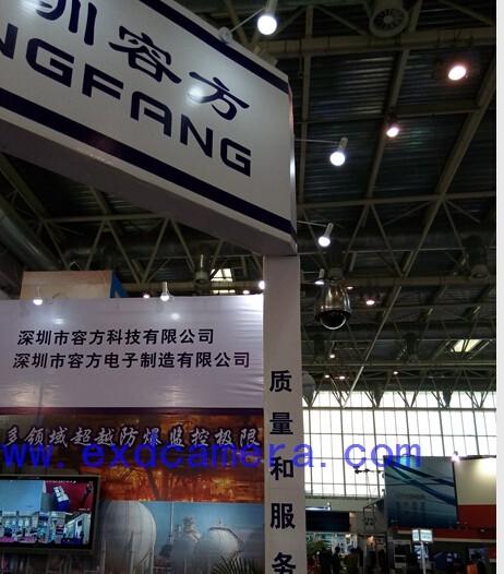 World Stable HD Outdoor IR Network CCTV 2.0MP Security IP Dome Camera Surveillance System,product provide