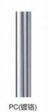 Living Room160/200/250/300/350/400cm Twist Iron Pole Single Swivel Curtain Rods Wholesale Morocco