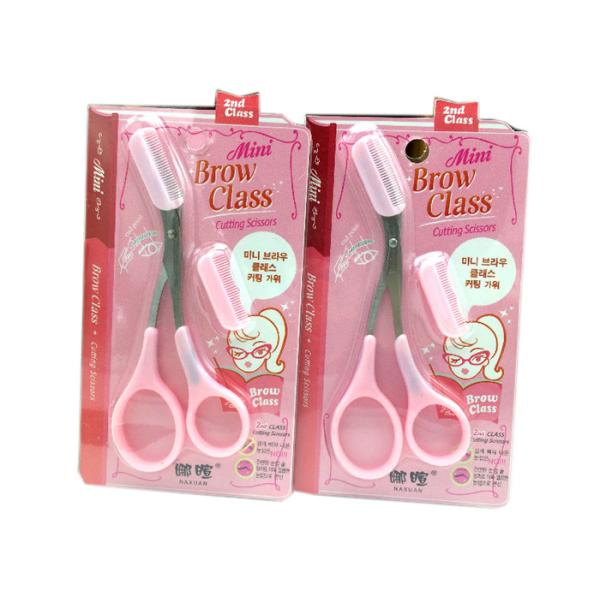 40G Pink Eyebrow Scissors Tattoo Accessories For Permanent Makeup