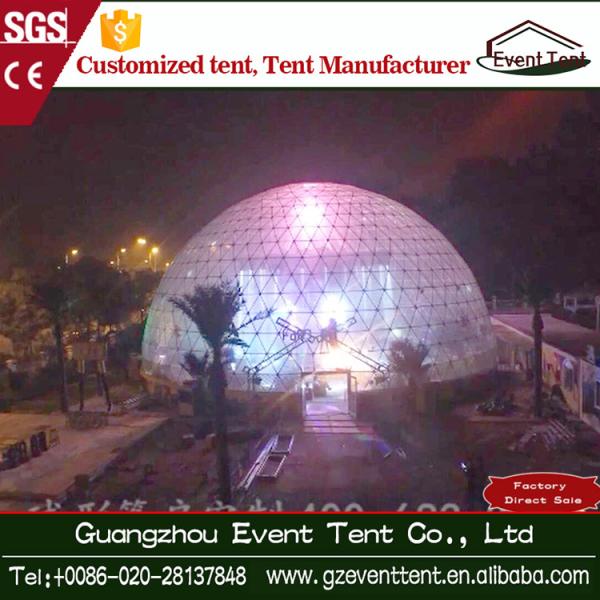 Steel Q235 Frame Geodesic Dome Tent Hotel / Fashion Party Ten