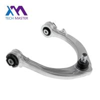 Braço de balanço superior dianteiro para Range Rover L405 Control Arm & Ball Joint Assembly LR034214 LR034211