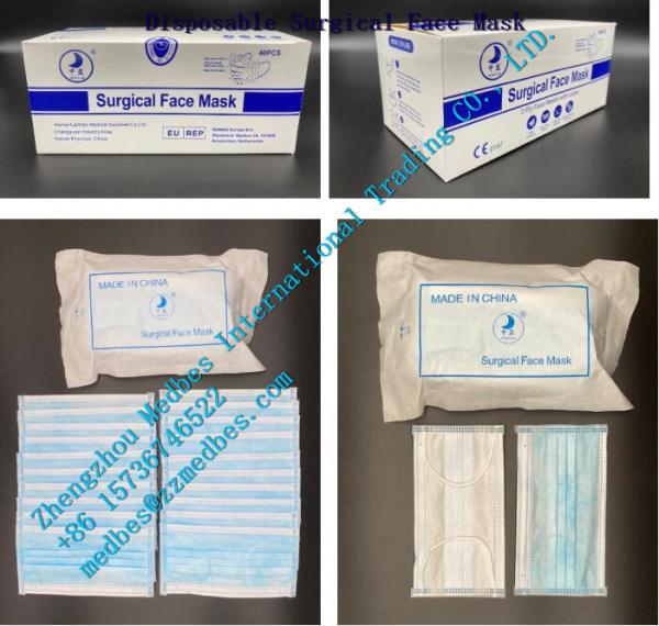 3ply Disposable  Medical Used Surgical Face Mask Medical protective surgical Face mask