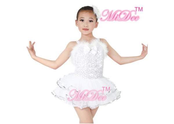 MiDee Classical Ballet Tutus Girl Ballerina Skirt Dance Dress For Child