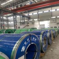 ASTM 304 321 316 laminou a folha de aço inoxidável na bobina 4mm