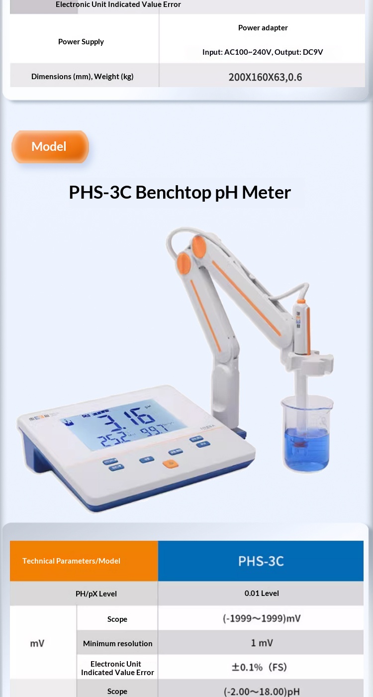 PHS-25 Precision Desktop Digital Acidity Meter pH Tester Portable Laboratory Use Made in Mainland China