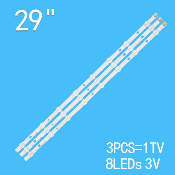SVT290A04_12MM_8LED_REV01_120830 29P1300VT 29PB202T Light Strip