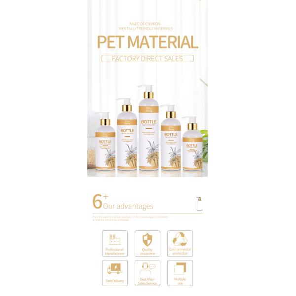 250ml 300ml 350ml 400ml 500ml Airless Body Pump Shampoo And Conditioner Skincare Cosmetics Oil Packaging Containers