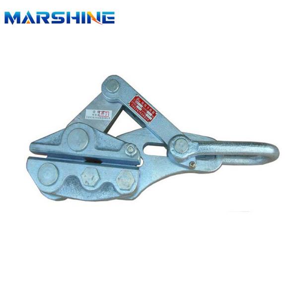 Electrical Wire Come Along Cable Gripper Clamp For Insulated Line Casting Pulley