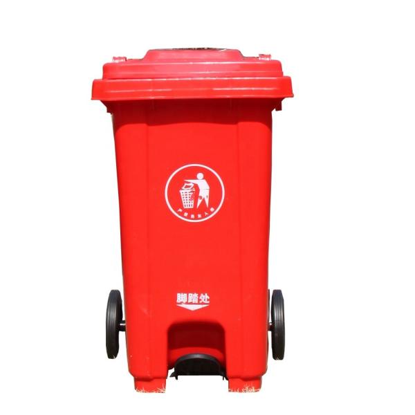 100l waste bin Outdoor solar food pedal trash rubbish can waste bin