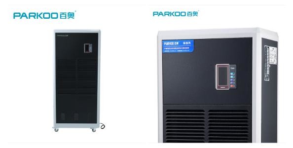 Dehumidifier управлением относительной влажности пищевой промышленности промышленный