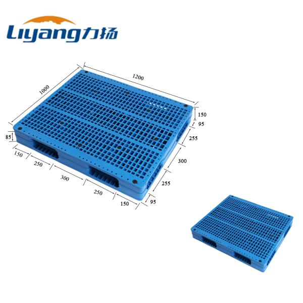 Паллеты Rackable HDPE четырехпроводных паллетов пластиковые 1200mm×1000mm×150mm