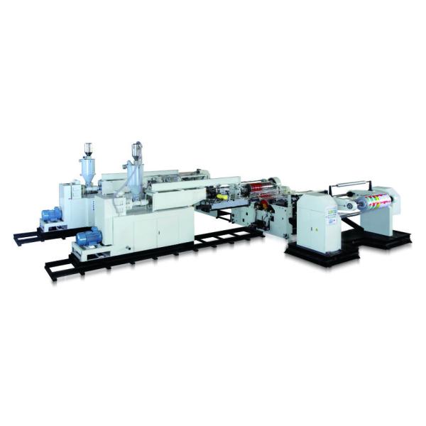 Автоматическая бумажная пластиковая алюминиевая зубная паста для ламинирования