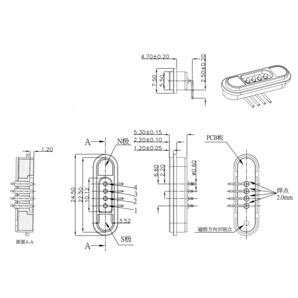 5A 12V male female bening 4pin pogo pin magnetic connector with PCB