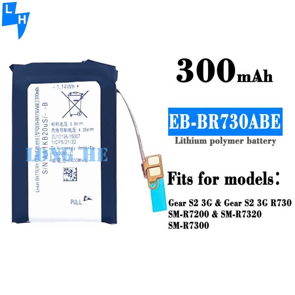 Batería de 300 mAh EB-BR730ABE para Samsung Gear S2 3G Versión R730 SM-R600 SM-R7320 SM-R7300 SM-R7200