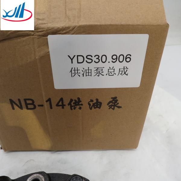 Hot Selling Forklift Spare Parts Transmission Charging Pump YDS30.906