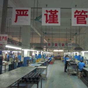 HACI COMPANY LIMITED
